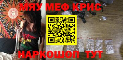 круглые Ликино-Дулёво