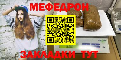 гашиш Ливны