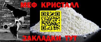 круглые Ликино-Дулёво