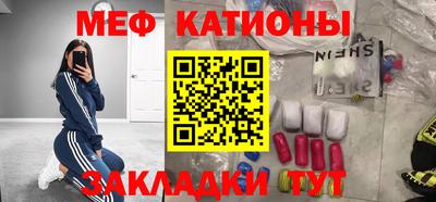 круглые Ликино-Дулёво