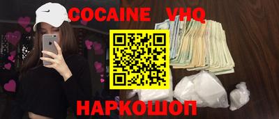 гашиш Ливны