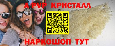 круглые Ликино-Дулёво