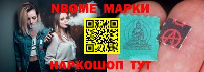 круглые Ликино-Дулёво