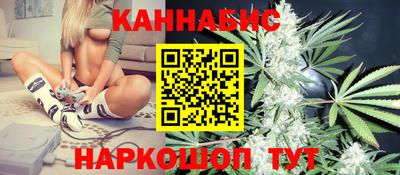гашиш Ливны