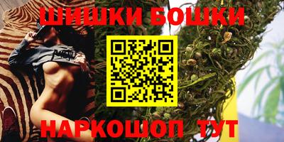 гашиш Ливны