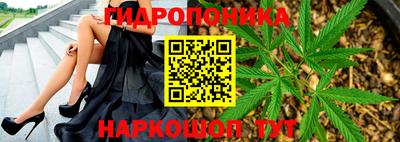 гашиш Ливны