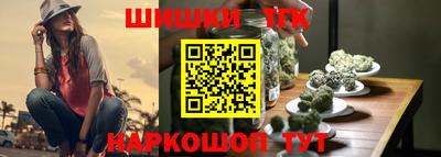 первитин Лесосибирск