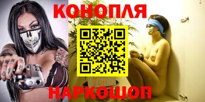 первитин Лесосибирск