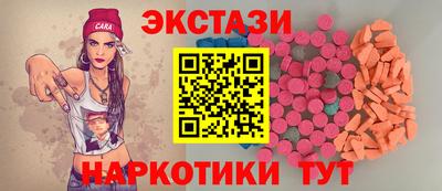 круглые Ликино-Дулёво