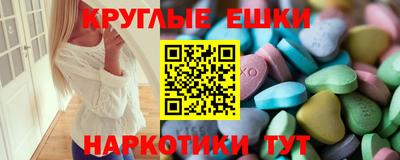 первитин Лесосибирск