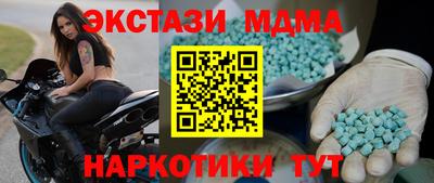 гашиш Ливны