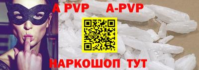 круглые Ликино-Дулёво