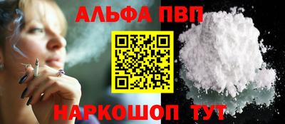 гашиш Ливны