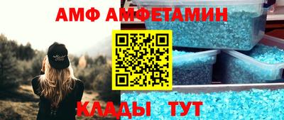 гашиш Ливны