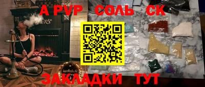 круглые Ликино-Дулёво