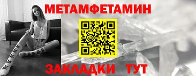 гашиш Ливны