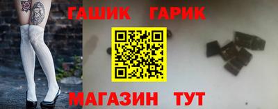 первитин Лесосибирск