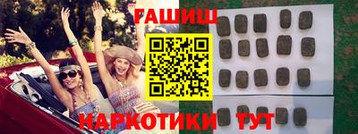 первитин Лесосибирск