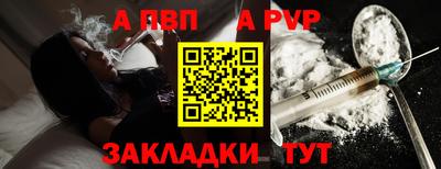 круглые Ликино-Дулёво