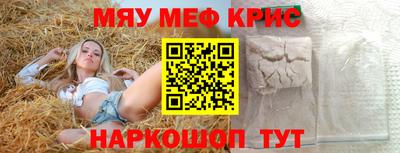 гашиш Ливны