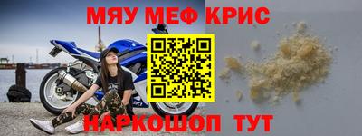 гашиш Ливны