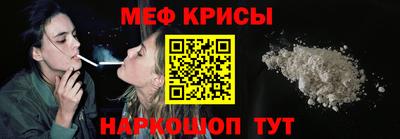 круглые Ликино-Дулёво